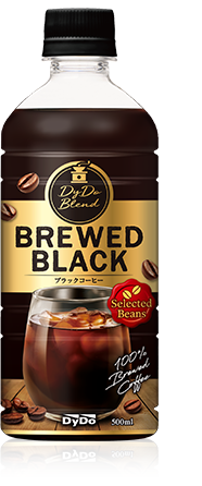 BREWED BLACK