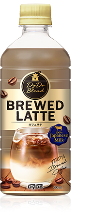 BREWED LATTE