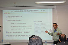 大同薬品工業株式会社 代表取締役社長 髙橋 豊