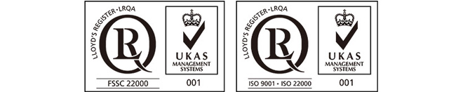 Certification mark