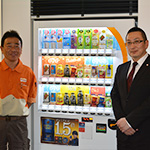 Mr.Tetsuya Amano Kintetsu Retailing Corporation